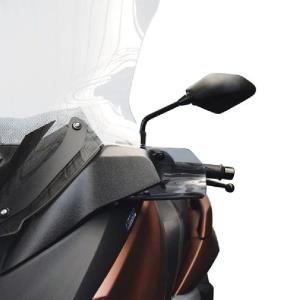 Cubremanos YAMAHA x-max 17-20